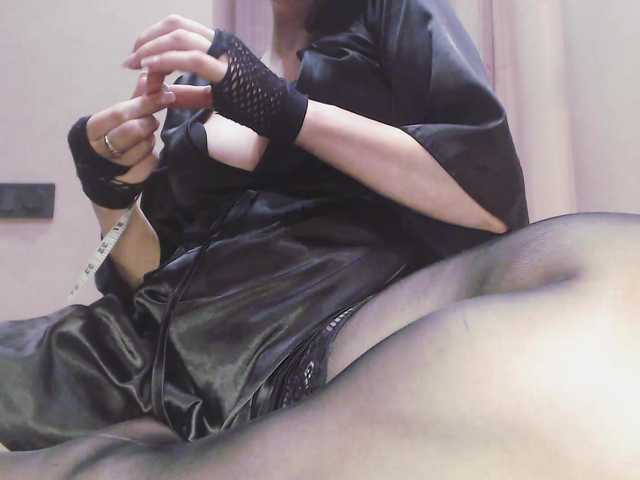 Va-len-cia's BongaCams show and profile