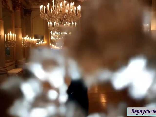 Va-len-cia's BongaCams show and profile