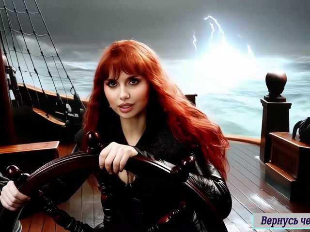 Va-len-cia's BongaCams show and profile