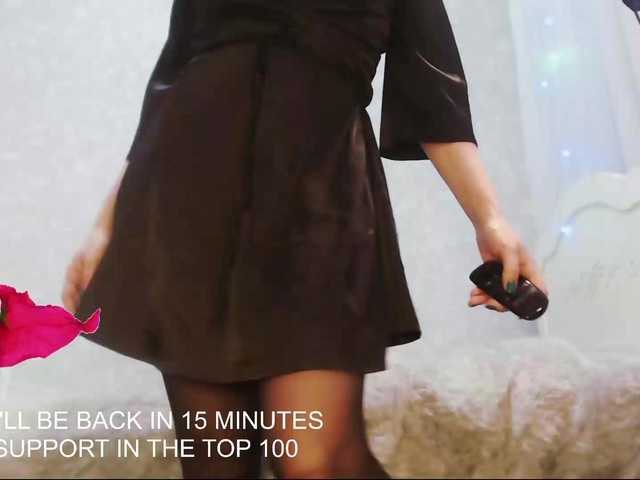 Va-len-cia from BongaCams