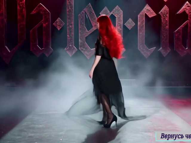 BongaCams Va-len-cia Va-len-cia from BongaCams