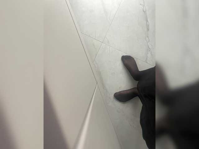 Va-len-cia on uz-parno