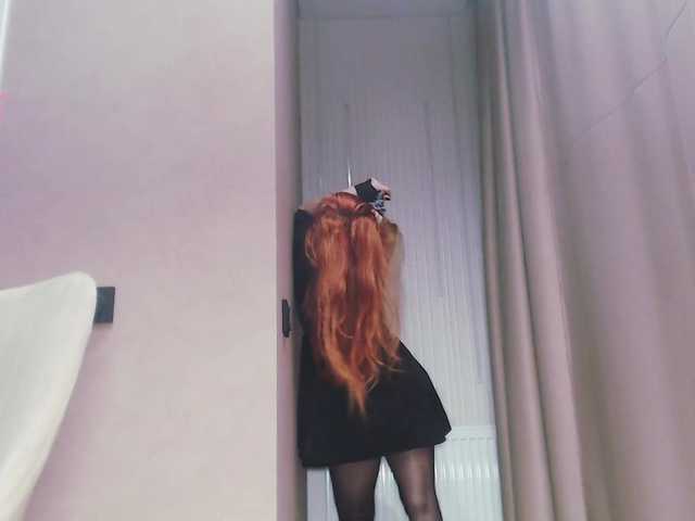 стрип от Va-len-cia