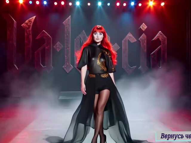 Va-len-cia's BongaCams show and profile