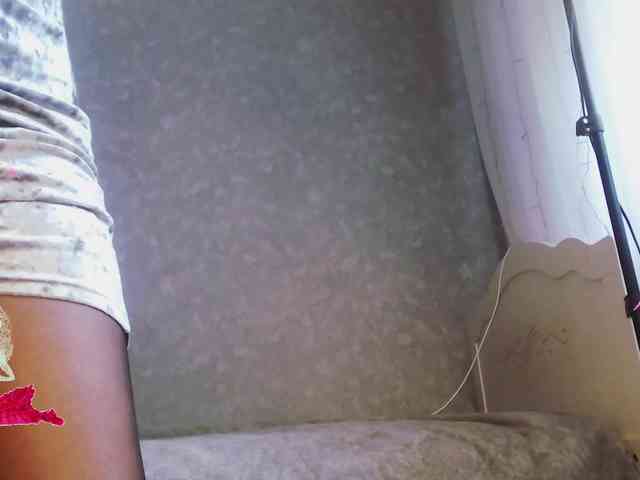 Va-len-cia webcam