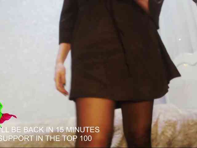 Va-len-cia Va-len-cia