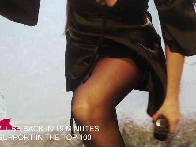 Va-len-cia Va-len-cia