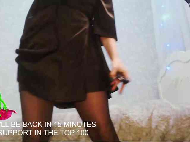 Va-len-cia Va-len-cia