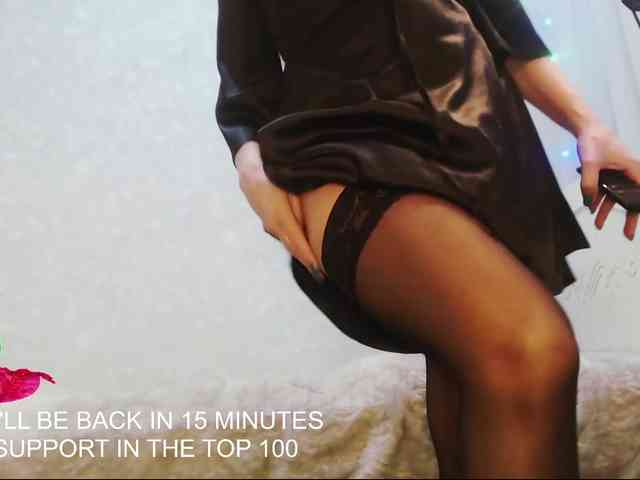 Va-len-cia Va-len-cia