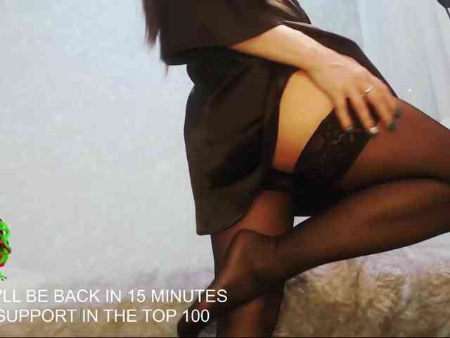 Va-len-cia Va-len-cia