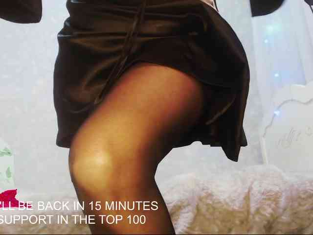 Va-len-cia Va-len-cia