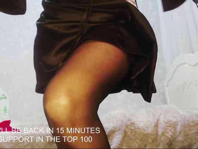 Va-len-cia Va-len-cia