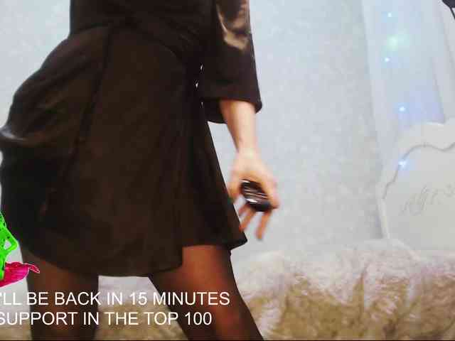 Va-len-cia Va-len-cia