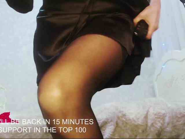 Va-len-cia Va-len-cia