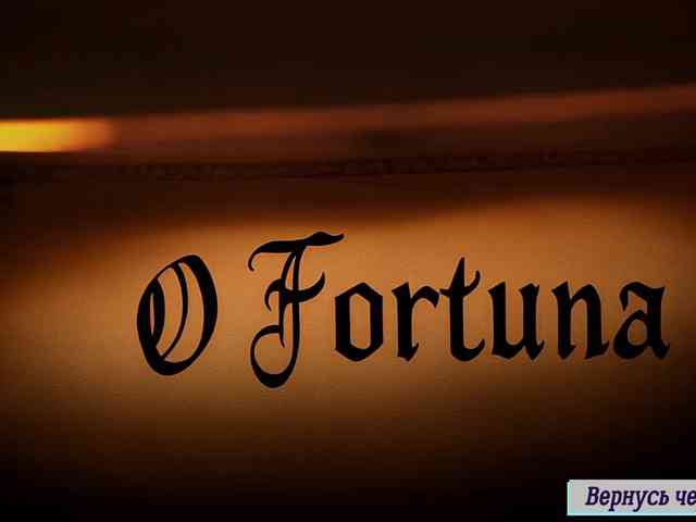 Va-len-cia Va-len-cia