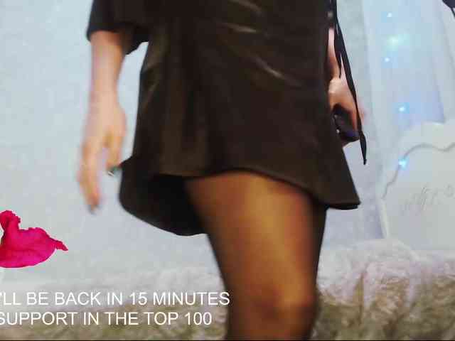 Va-len-cia Va-len-cia