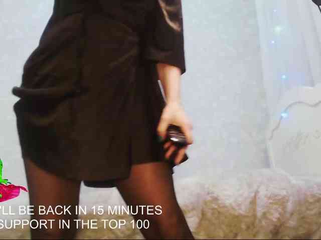 Va-len-cia Va-len-cia