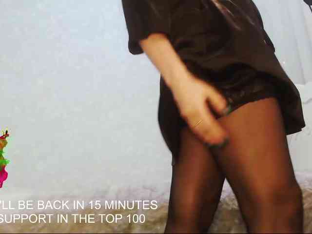 Va-len-cia Va-len-cia