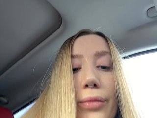 Svetlana____ Porn Show
