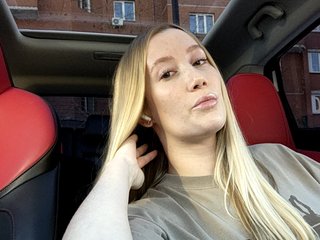 Svetlana____ Porn Show