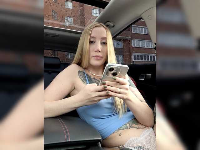 lana-lana03 from BongaCams is Freechat