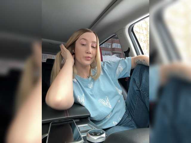 lana-lana03 from BongaCams is Freechat