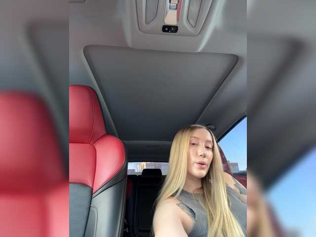 lana-lana03's BongaCams show and profile