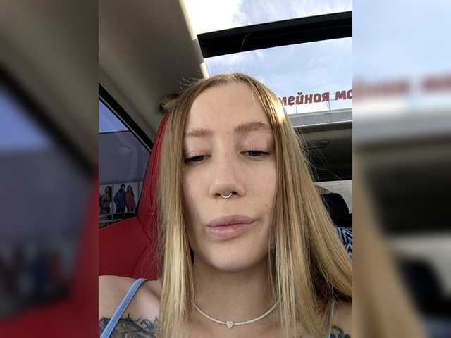lana-lana03 from BongaCams is Freechat