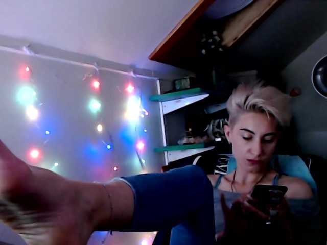 VoyeursRoom