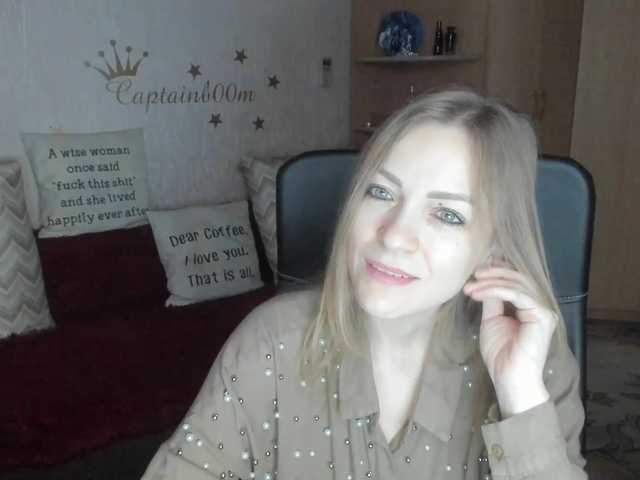SilviaSweet webcam