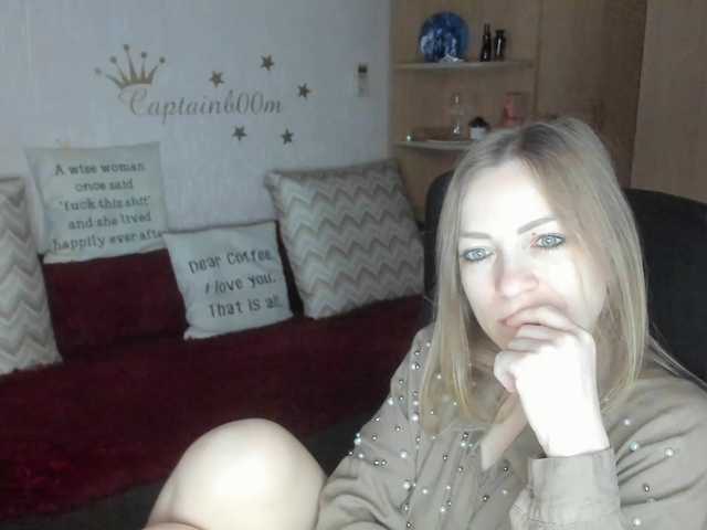 SilviaSweet webcam