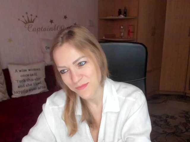 SilviaSweet webcam