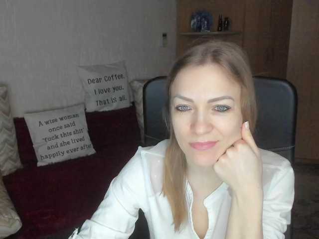 SilviaSweet webcam