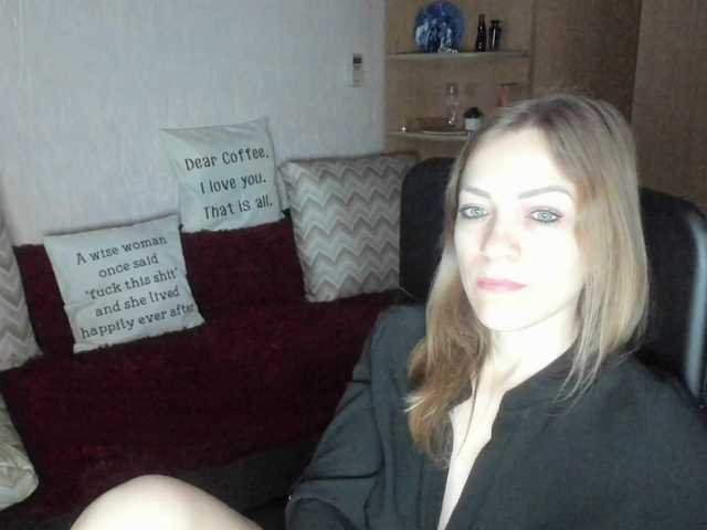 SilviaSweet webcam