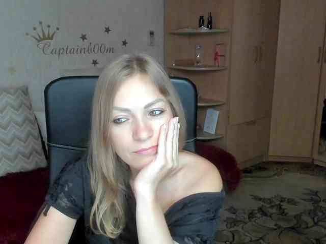 SilviaSweet webcam