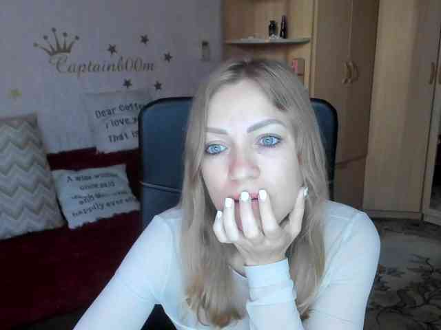 SilviaSweet webcam