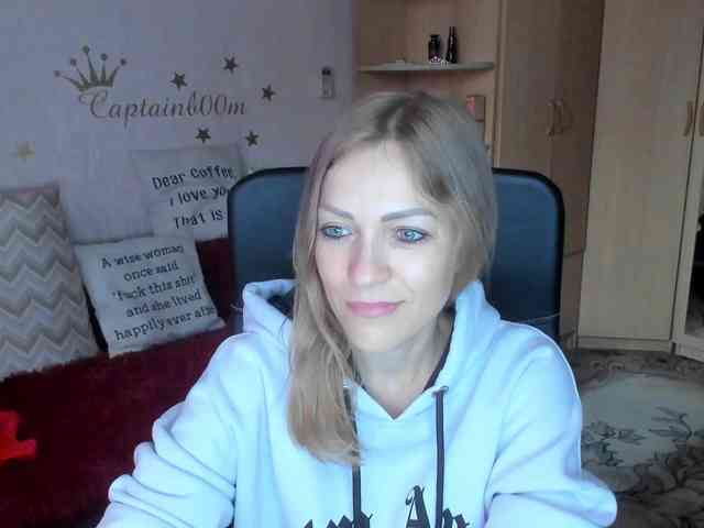 SilviaSweet webcam