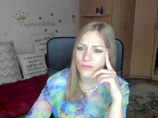 SilviaSweet webcam