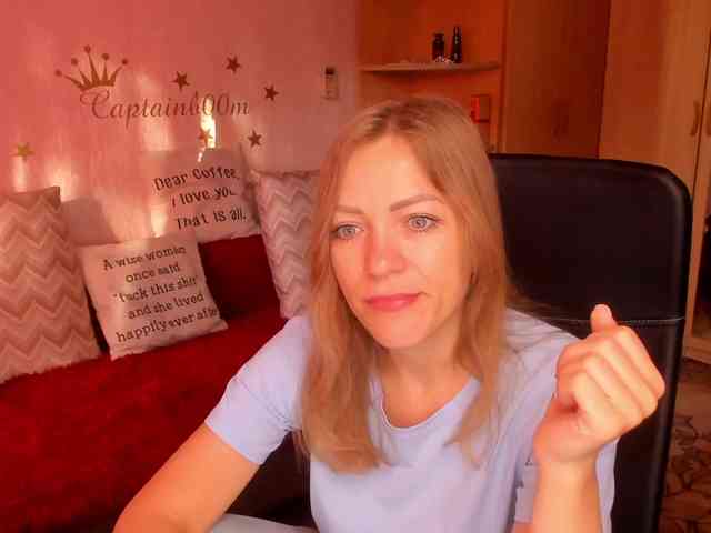 SilviaSweet webcam