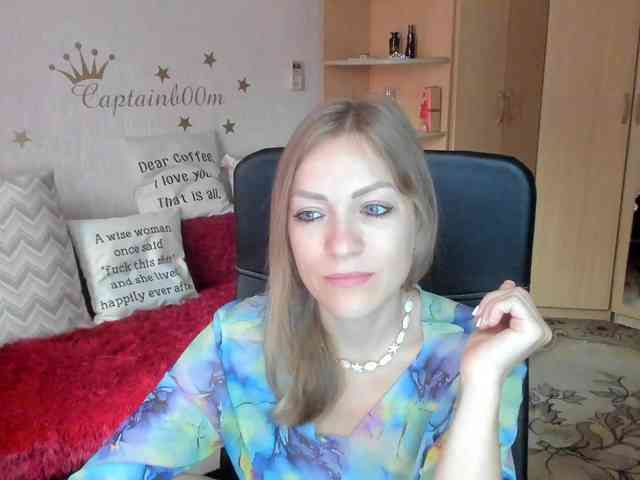 SilviaSweet webcam
