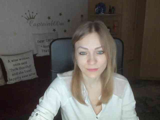 SilviaSweet webcam