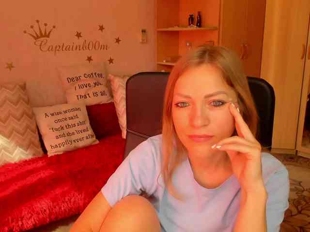 SilviaSweet webcam