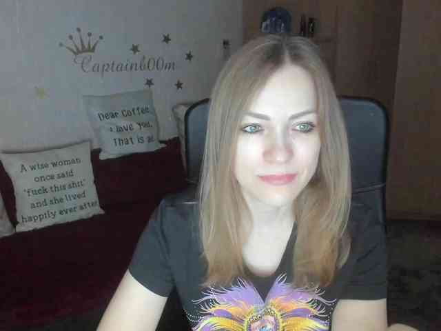 SilviaSweet webcam