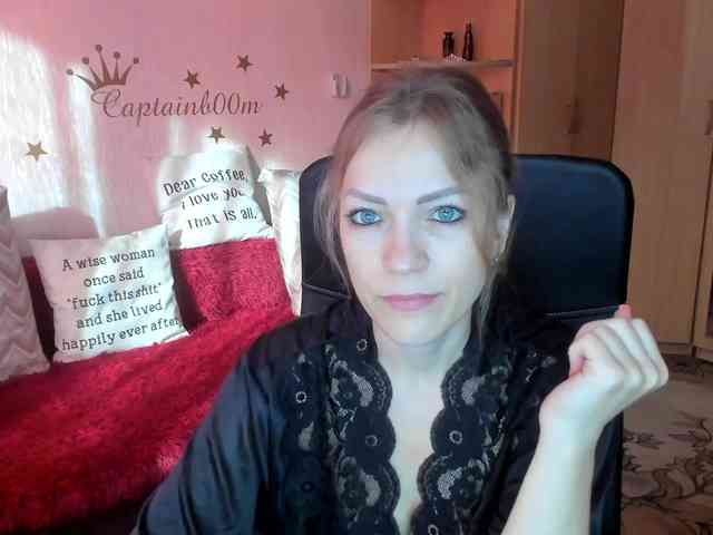 SilviaSweet webcam