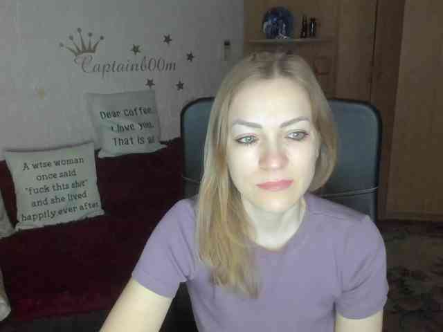 SilviaSweet webcam