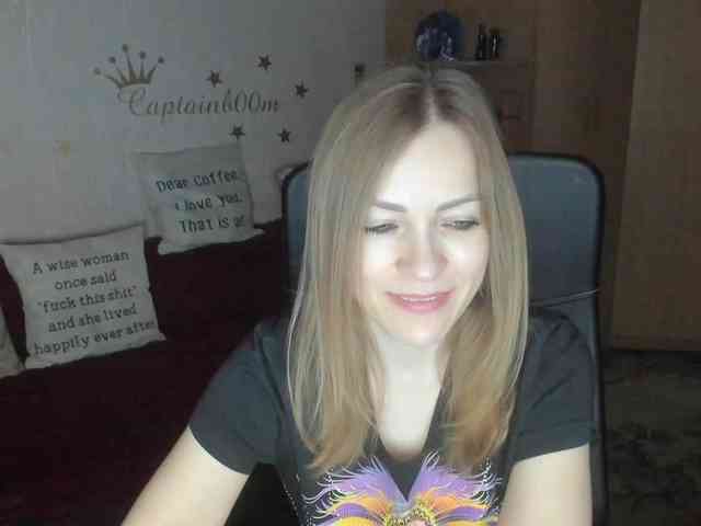 SilviaSweet webcam