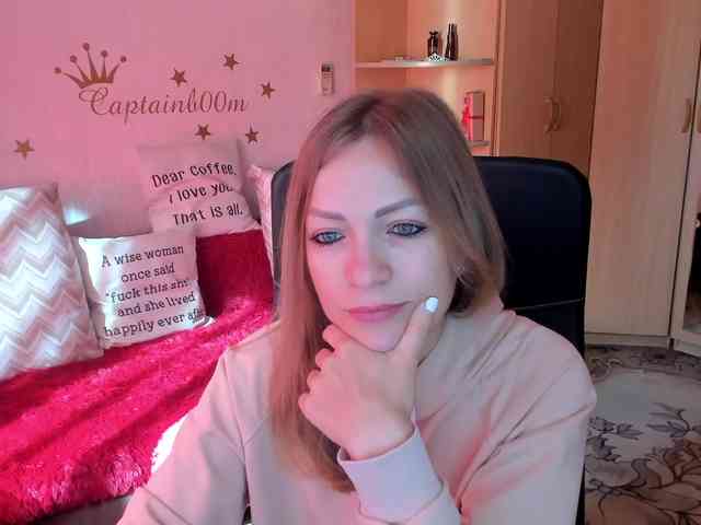 SilviaSweet webcam