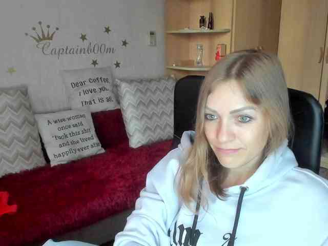 SilviaSweet webcam