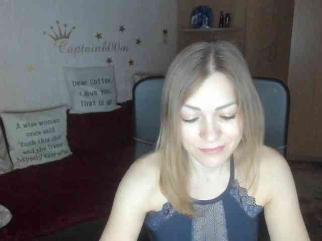 SilviaSweet webcam