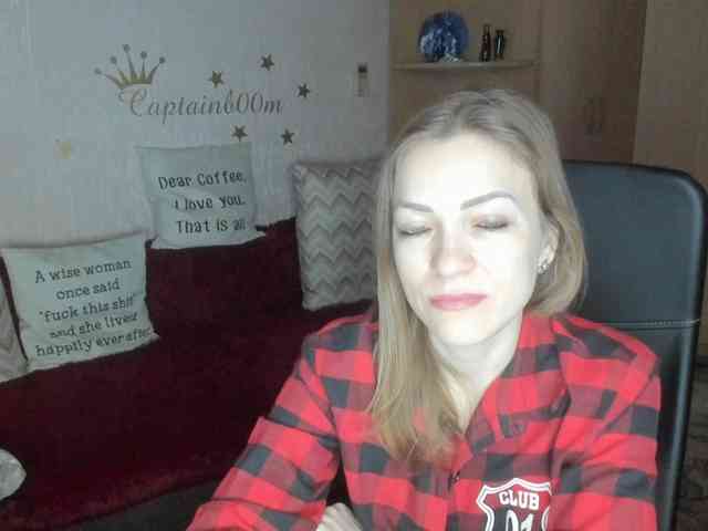 SilviaSweet webcam